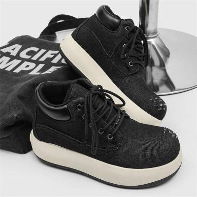 Quality shoe