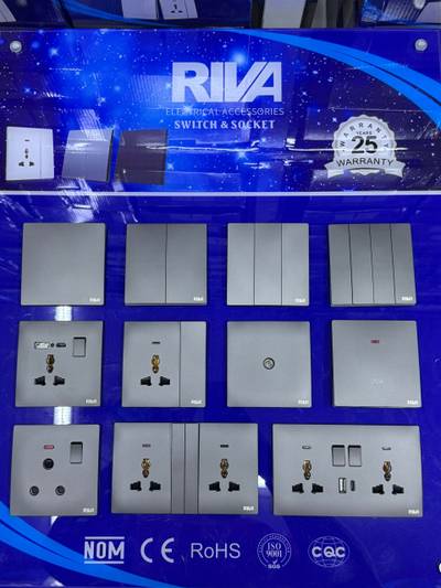UK Gray switch and socket available