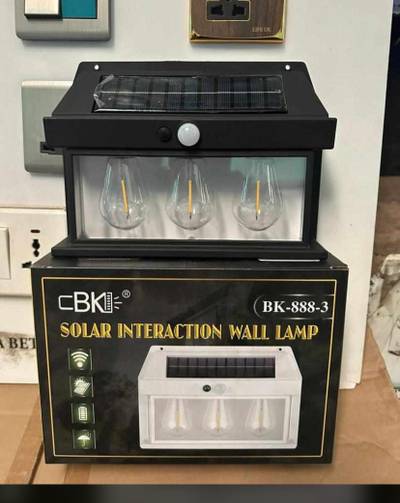 Wall solar security light available in single, double and triple
