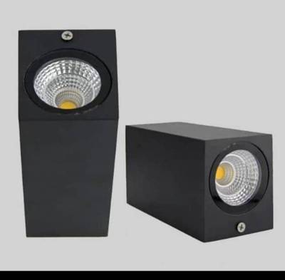 Outdoor light available
