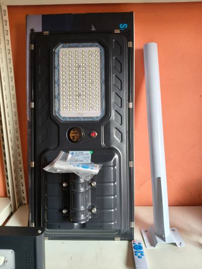 ALL-IN-ONE SOLAR STREET LIGHT