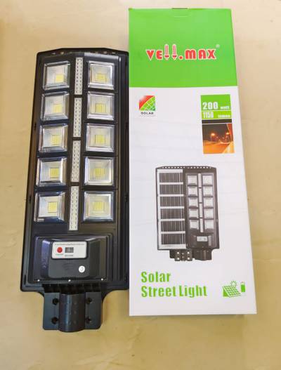 200w solar vellmax solar street light