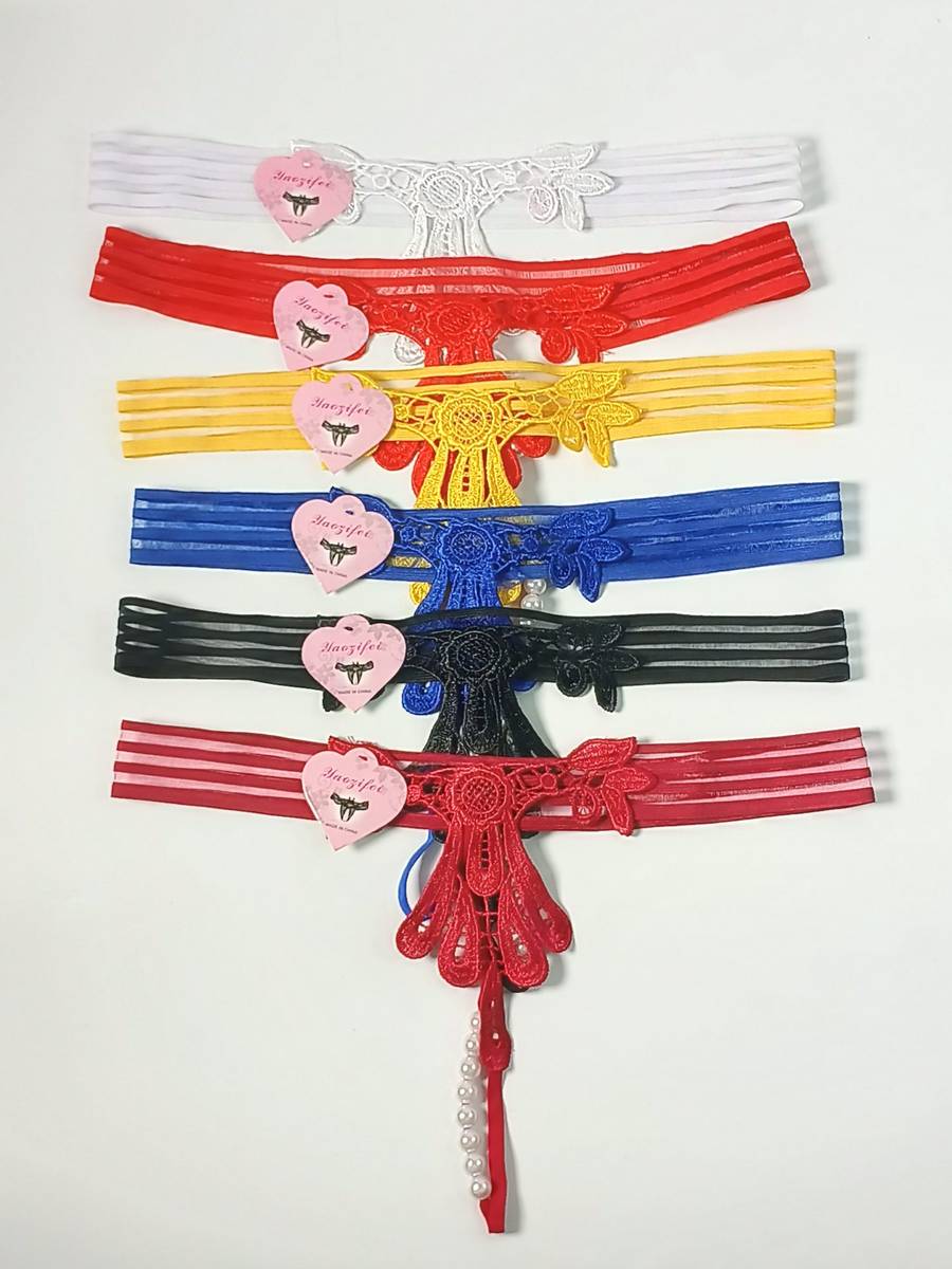G-string pant with bead set