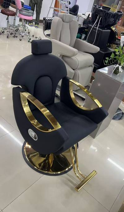 Barbing saloon chair