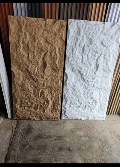 Pu stone