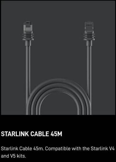 STARLINK CABLE 45M