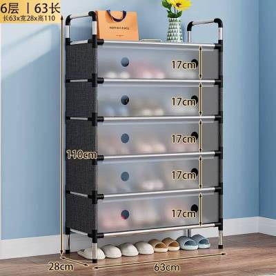 6 Steps Multilayer Shoe Rack