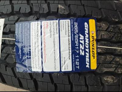265/65r17 Dunlop Grandtrek at22