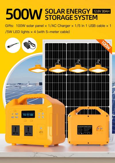 500W SOLAR ENERGY STORAGE SYSTEM