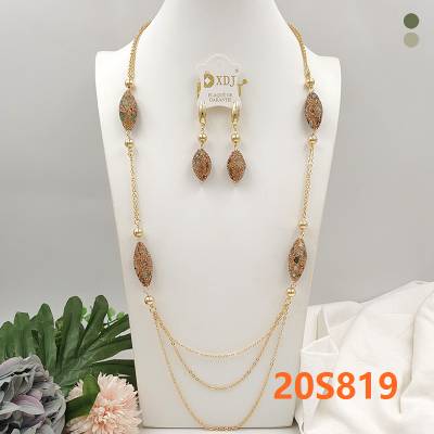 Long chains