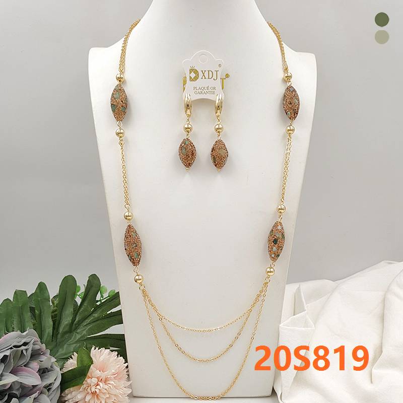 Long chains