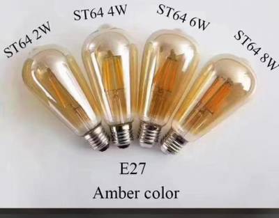 Filament bulb available
