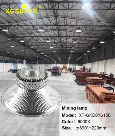 150w Watts aluminum high bay