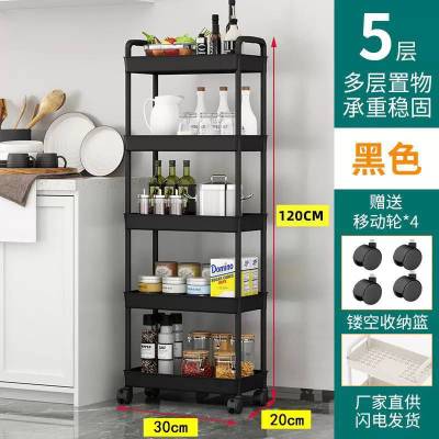 5 STEPS PLASTIC RACK