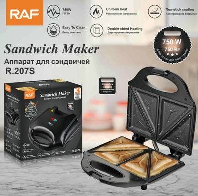 Raf toasting marchine