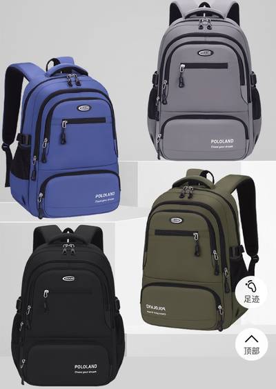 Poland durable School bags