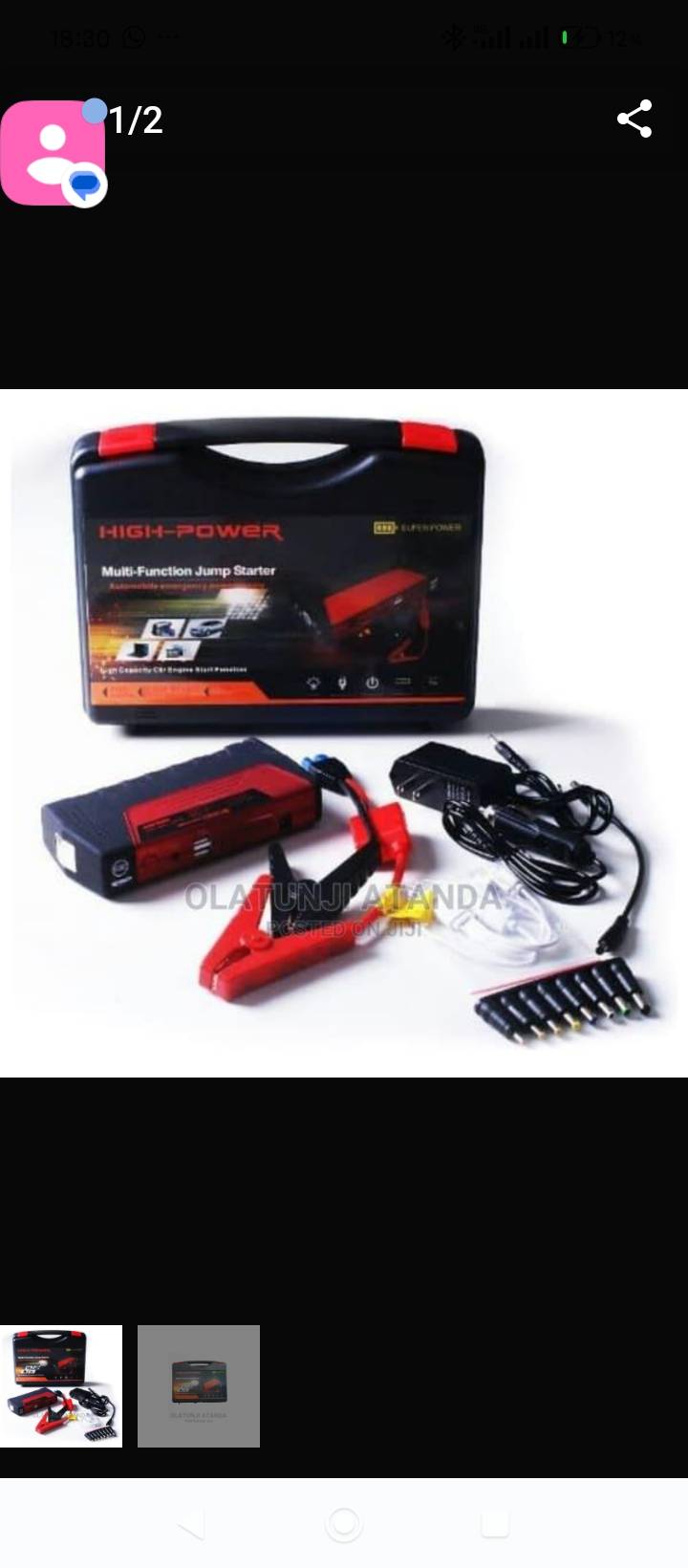 High Power Multi-function Car Jump Starter, power bank