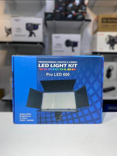 Led600 pro