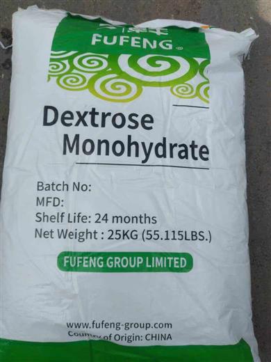 Dextrose monohydrate