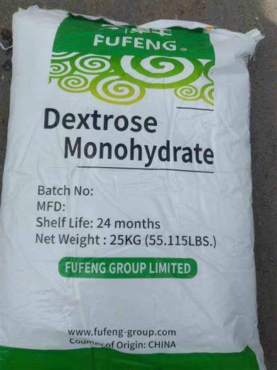 Dextrose monohydrate