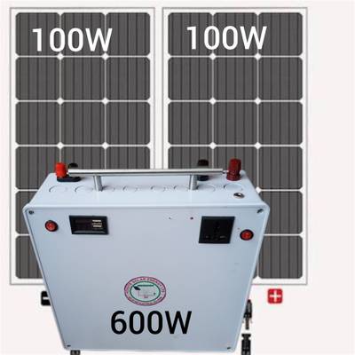 600W solar generator