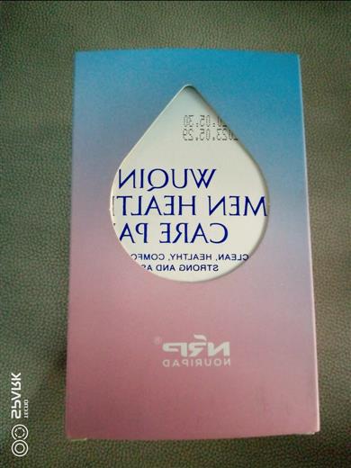 Gi Vital Softgel